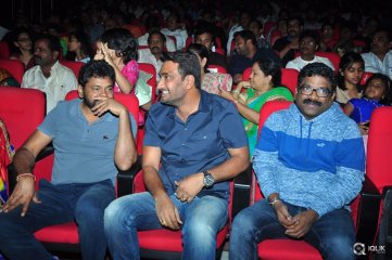 Nannaku Prematho Movie Audio Launch